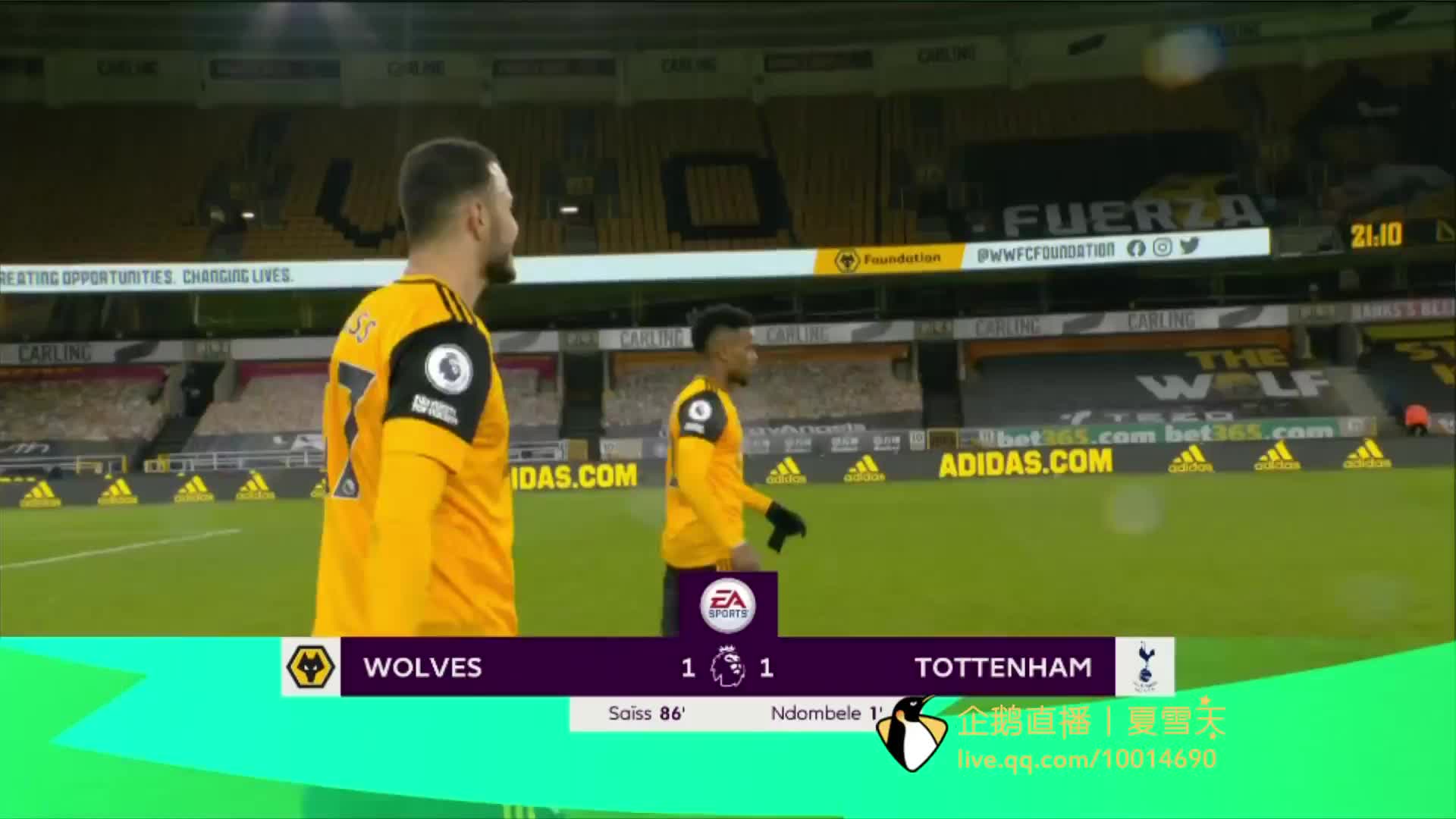 誇德拉多的 誇德拉多的